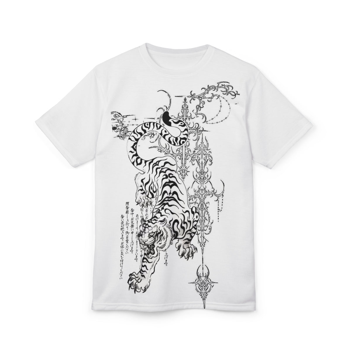 Tiger Japanese Tattoo Tee — Black Ink Asian-Inspired Graphic T-Shirt