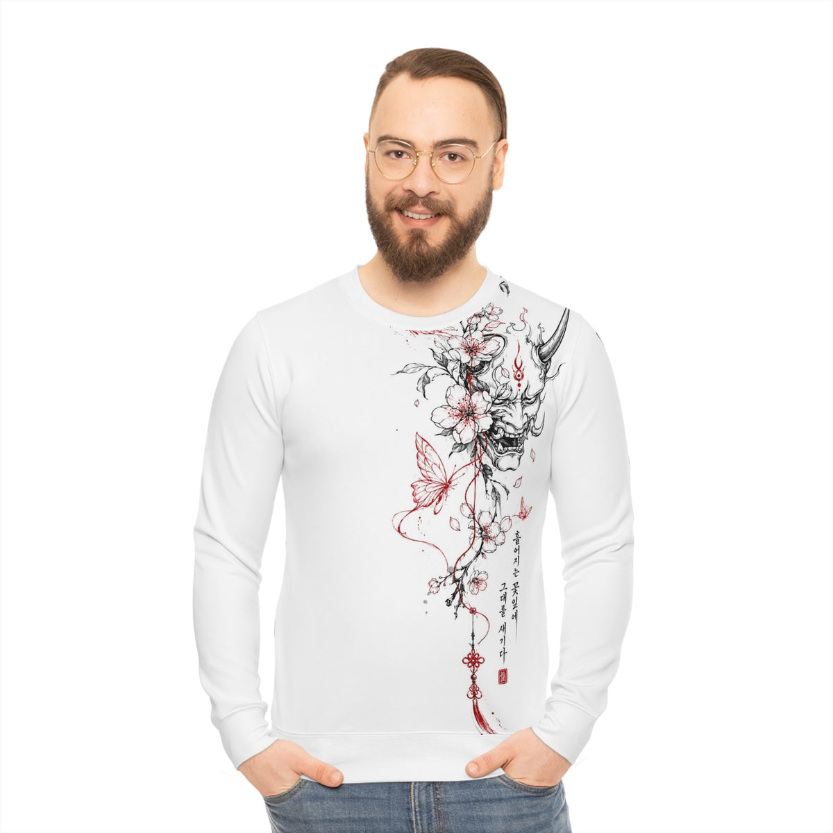 Skull & Butterfly Art Sweatshirt — Inked Gothic Floral Crewneck