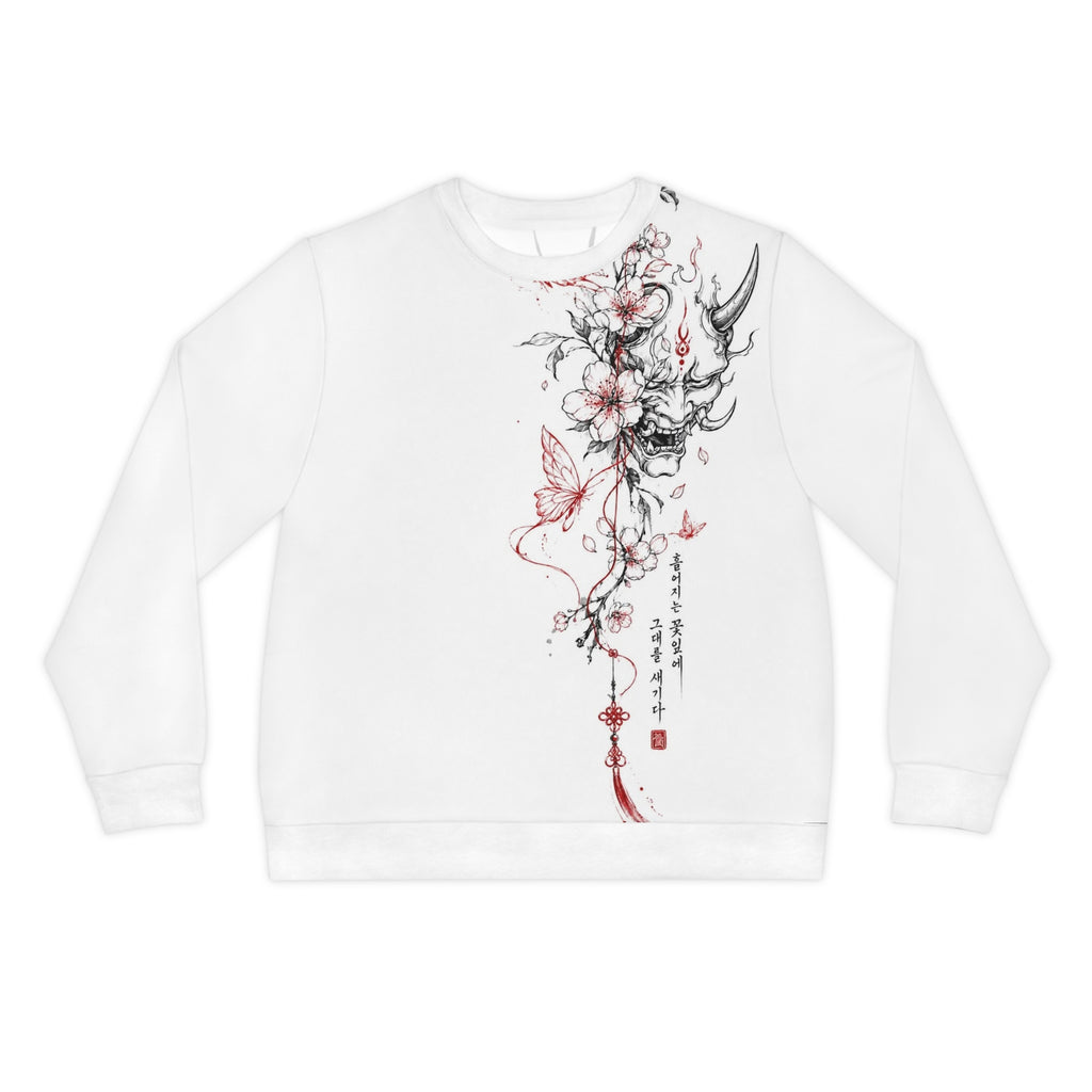 Skull & Butterfly Art Sweatshirt — Inked Gothic Floral Crewneck