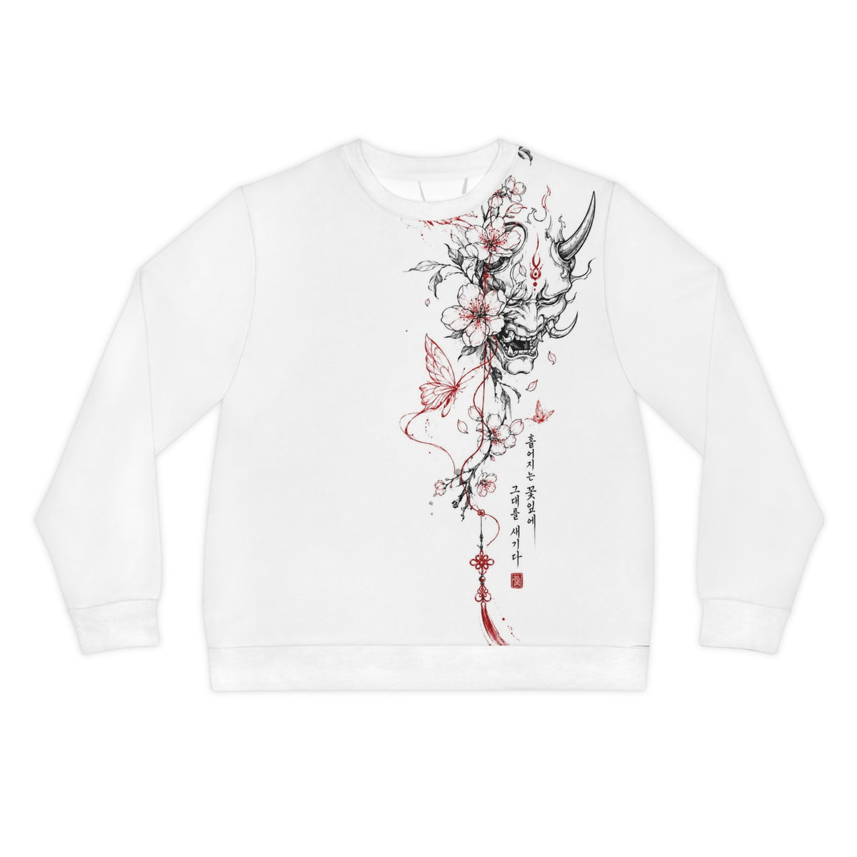 Skull & Butterfly Art Sweatshirt — Inked Gothic Floral Crewneck